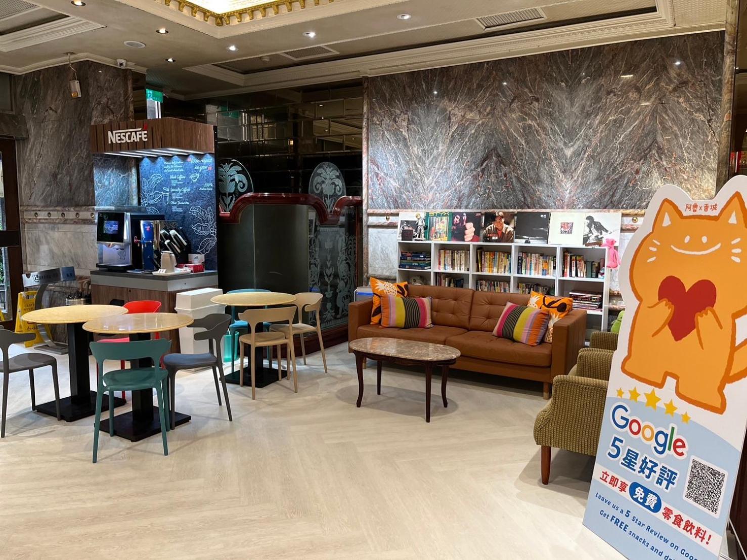 Happiness Hotel Ταϊπέι Εξωτερικό φωτογραφία