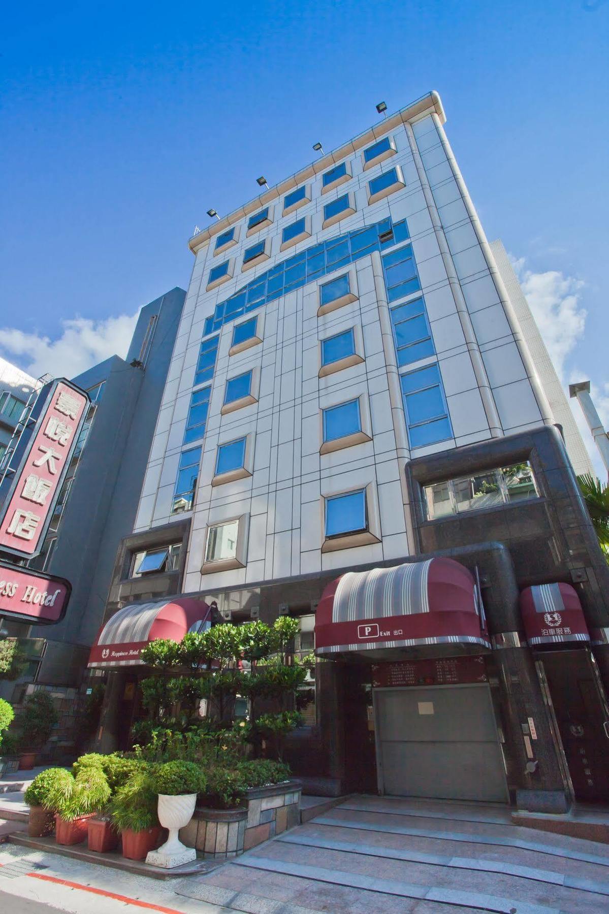 Happiness Hotel Ταϊπέι Εξωτερικό φωτογραφία